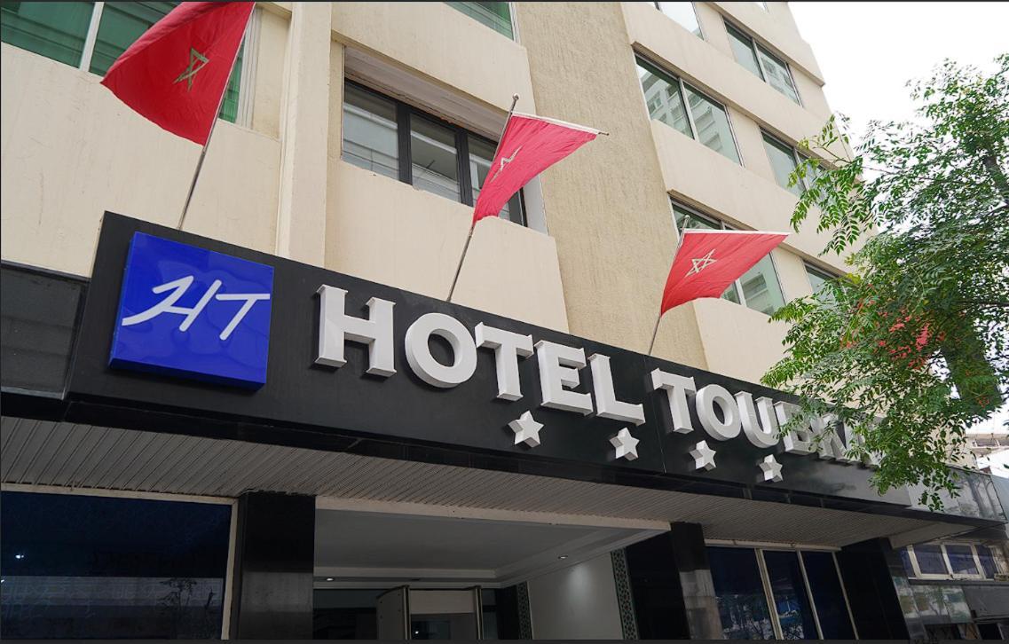 Toubkal Hotel